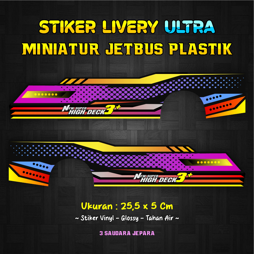 Jual LIVERY BUS RKC_Stiker Cutting | Shopee Indonesia