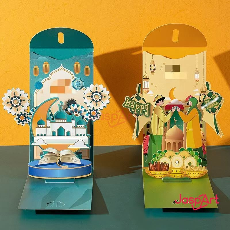 Amplop Lebaran Hari Raya Idul Fitri Motif 3D Unik