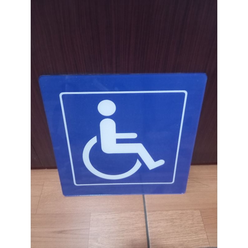 Jual akrilik lambang kursi roda akrilik gambar kursi roda akrilik ...
