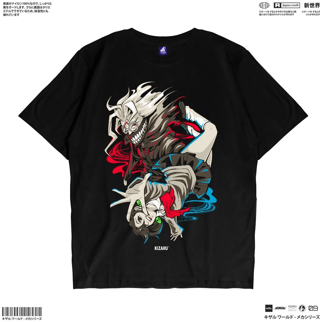 Kaos Anime BELIEVER DANDADAN