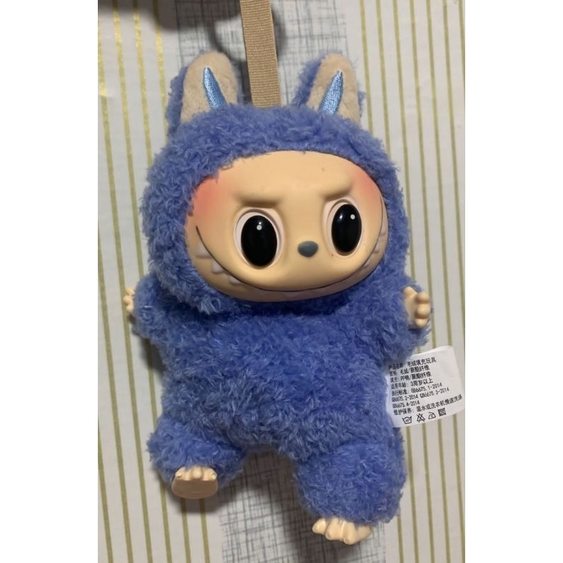 Jual Labubu Bangkok Biru No Box | Shopee Indonesia