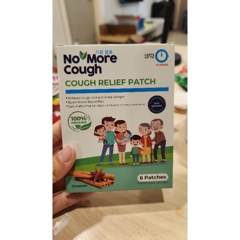 Jual Plester Koyo batuk pilek No More Cough Relief patch AsLi Malaysia ...