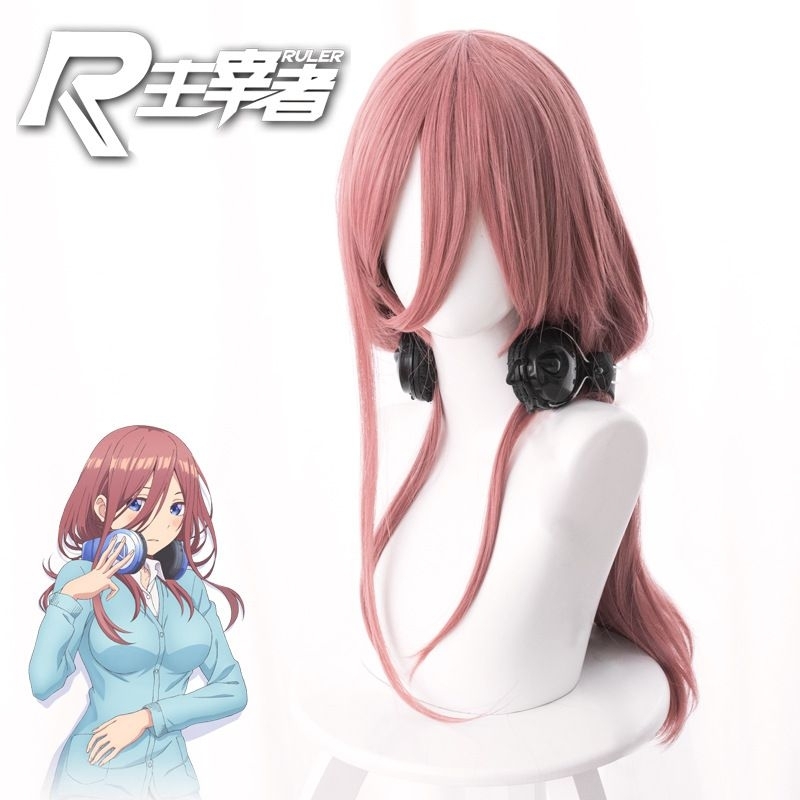 Jual [Ruler] Wig Wig Cosplay Nakano Miku - Go-Tōbun no Hanayome ...
