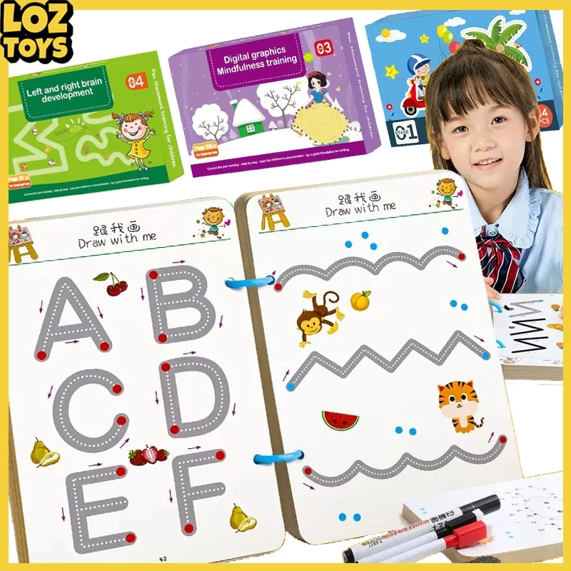 Reusable Magic Workbook 