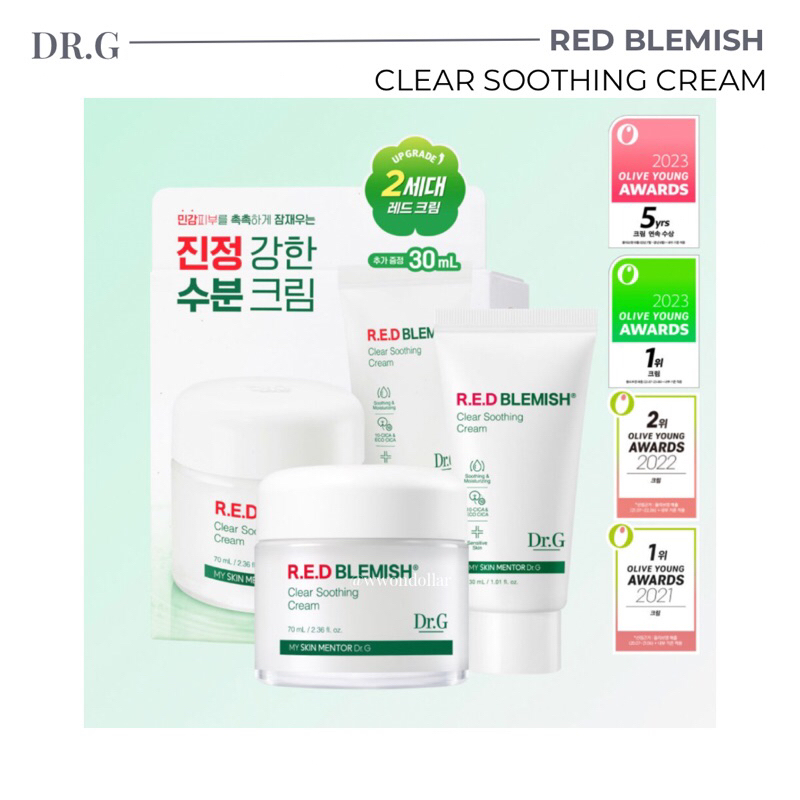 Jual pre order - DR. G Red Blemish Clear Soothing Cream | 70+30ml ...