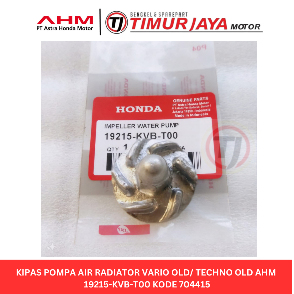 Jual KIPAS POMPA AIR RADIATOR VARIO OLD TECHNO OLD ORIGINAL AHM 19215 ...