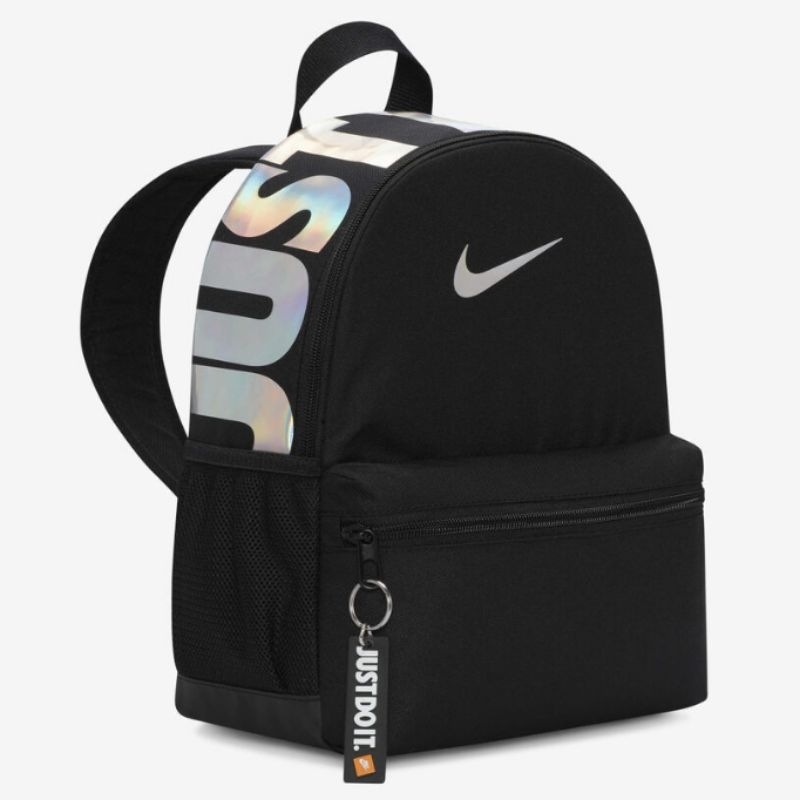 Nike black and mint lino backpack