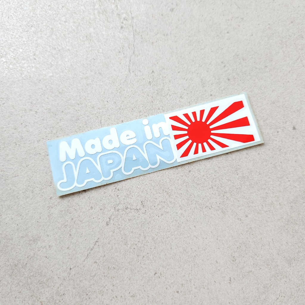 Jual Stiker Sticker Mobil Made in Japan Barcode JDM | Shopee Indonesia