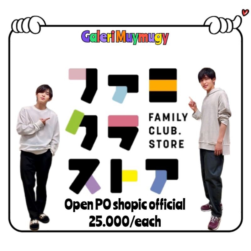 Jual SHOPPIC FAMIKURA 25K/EACH | Shopee Indonesia