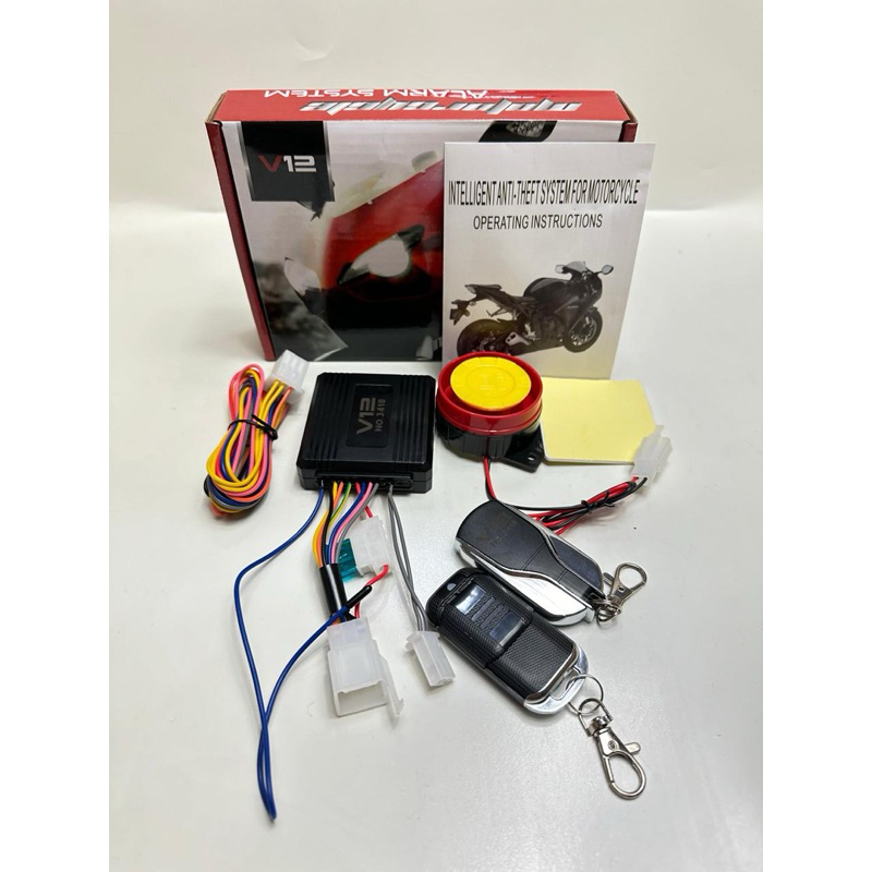Jual ALARM MOTOR V12 DENGAN STARTER 2 REMOTE BERGARANSI | Shopee Indonesia