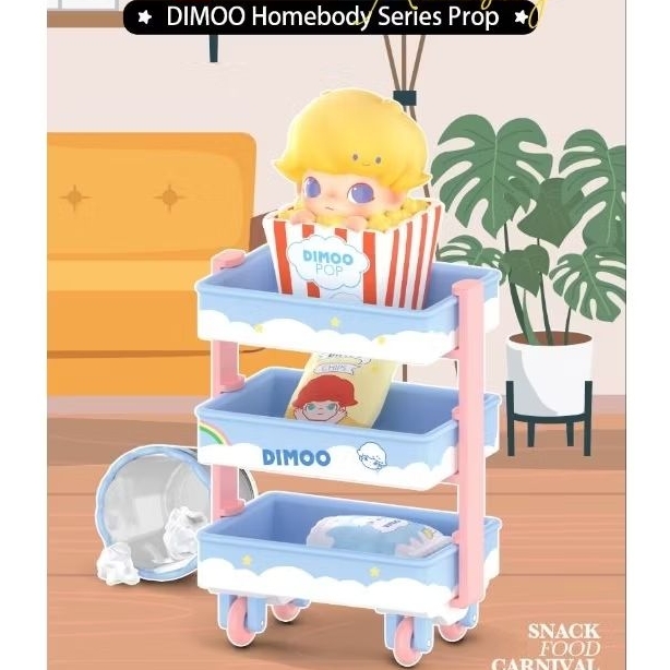 Jual Dimoo Homebody Original Popmart Selected Blind Box | Shopee Indonesia