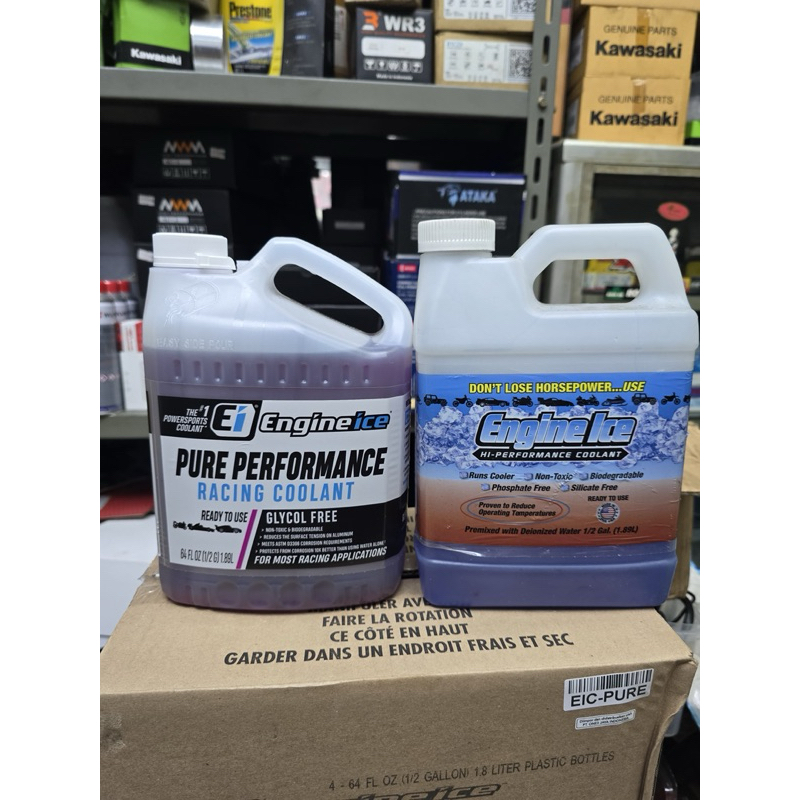 Jual Air Radiator Engine Ice 1,8L | Shopee Indonesia