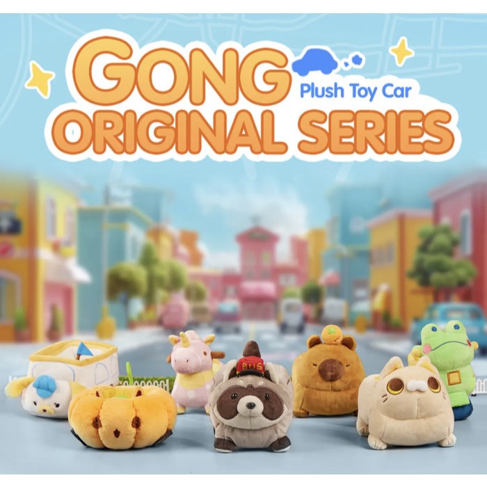 Jual Pop Mart Gong Roming Series Blindbox (Mobil Labubu) - Ready Stock ...