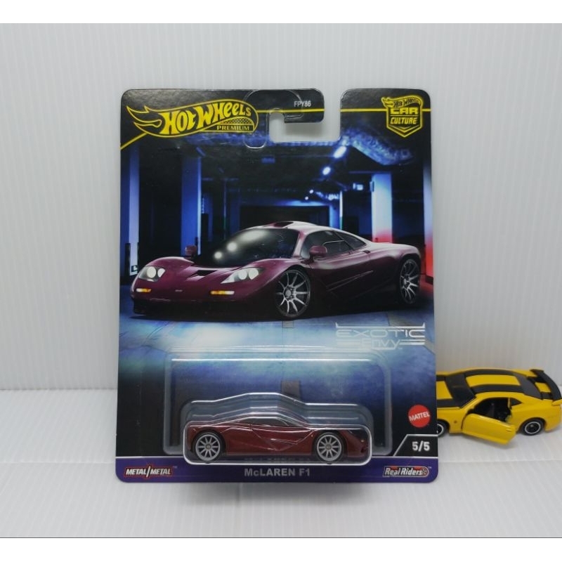 HOT WHEELS PREMIUM McLAREN F1 - Collection Car Culture Exotic Envy, échelle 1:64, Rouge Foncé