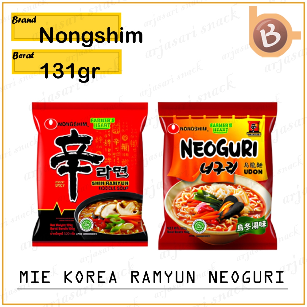 Jual Nongshim Shin Ramyun Gourmet Spicy 131gr | Shopee Indonesia