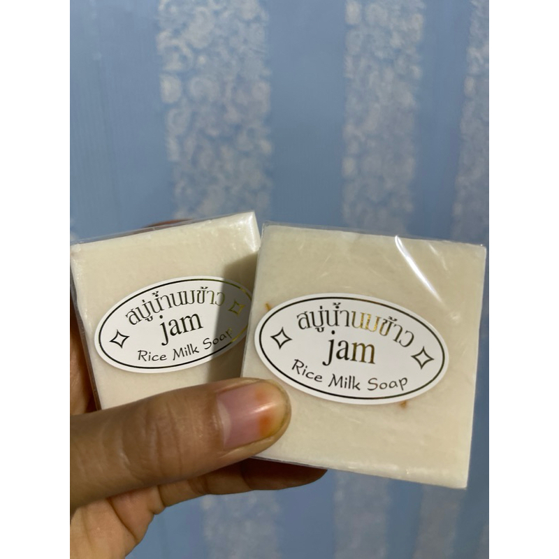 Jual JAM RiCe Milk soap Shopee Indonesia