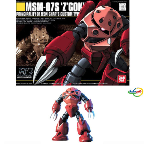 Jual 59247 - GUNDAM GDM23 1/144 HGUC MSM 07S ZGOCK CHARS | Shopee Indonesia