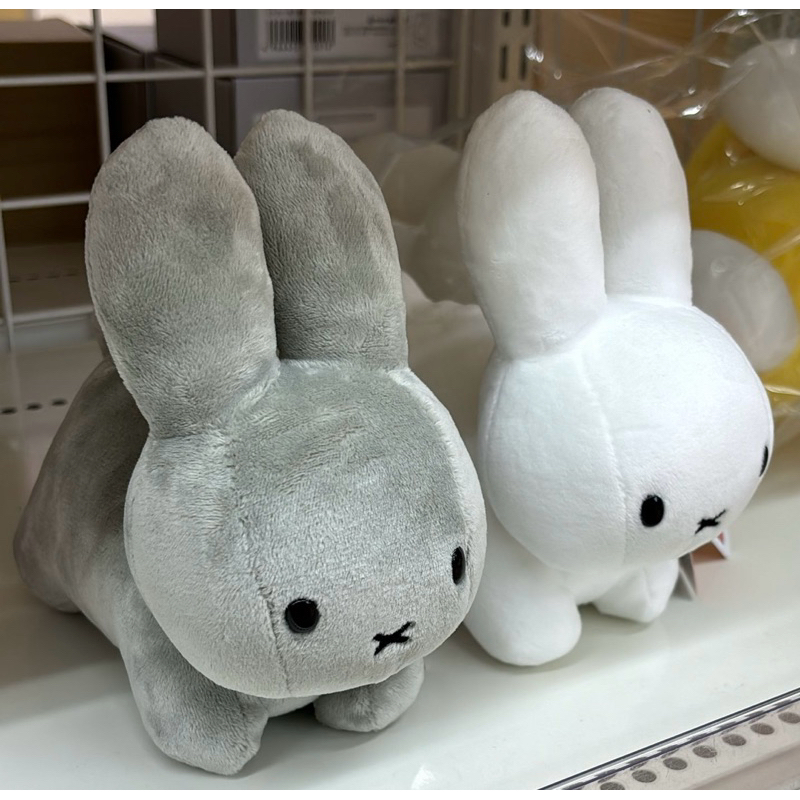 Jual Miffy Character Rabbit Plush Doll (Grey/SS Size) | Shopee Indonesia