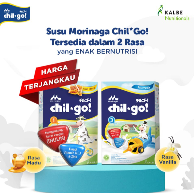 Jual Morinaga Chil Go 1+ Kemasan 270 gr - Rasa Madu dan Vanilla - Susu ...