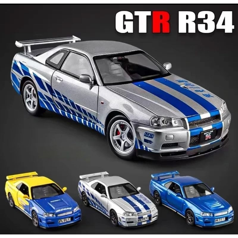 Jual Nissan GTR R34 Diecast Miniatur Alloy Collection 1:32 With Sound ...