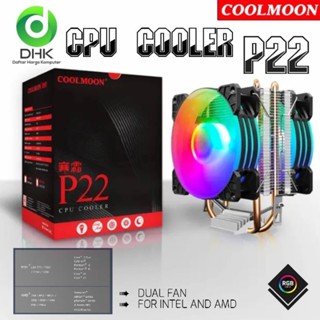 Jual thermaltake water extreme s Harga Terbaik Termurah