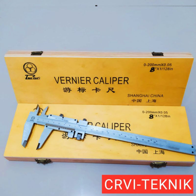 Jual Vernier Caliper Sigmat Jangka Sorong 12 inch Sigmat Jangka Sorong