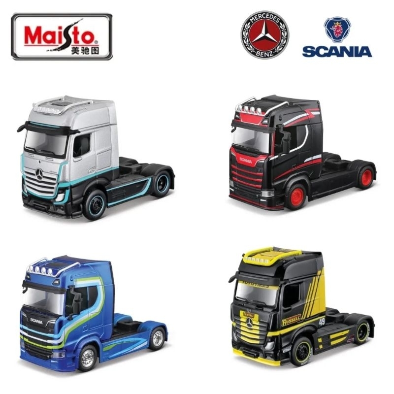 Jual Maisto Costom Rigs Miniatur Truk Mini 1/64 Mainan Koleksi Model ...