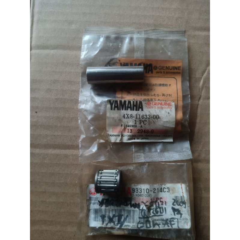 Jual PEN ROCES LAHER BAMBU SEKER SEHER PISTON YAMAHA RXS RX S RX ...