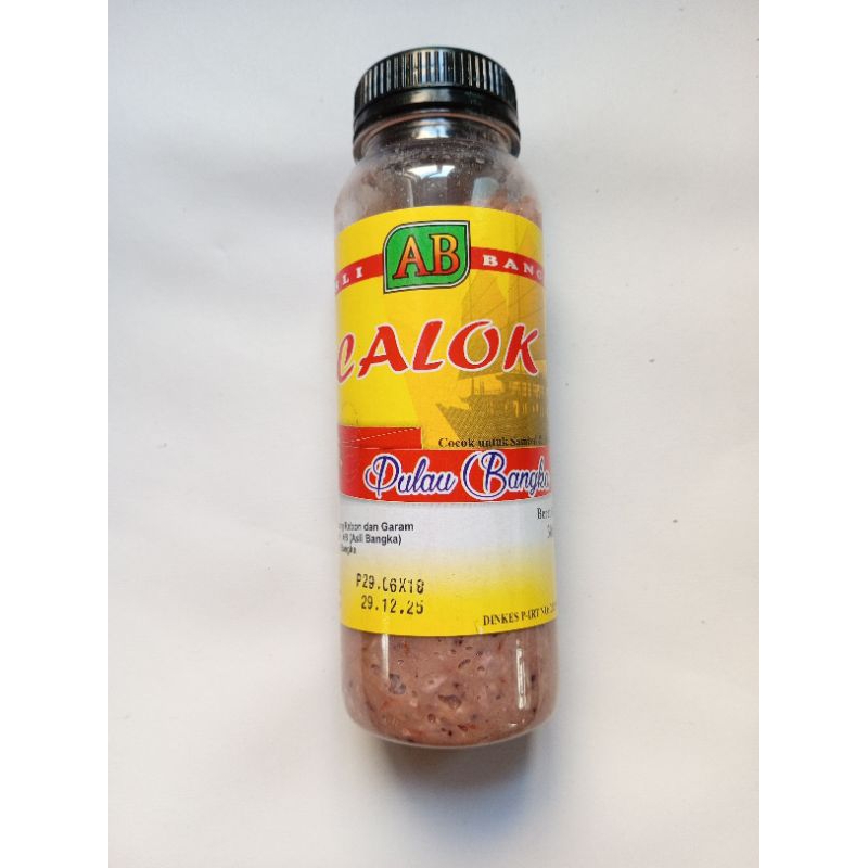 Jual KECALO / KECALOK AB 300GR CALOK / CALO UDANG REBON ASLI BANGKA ...