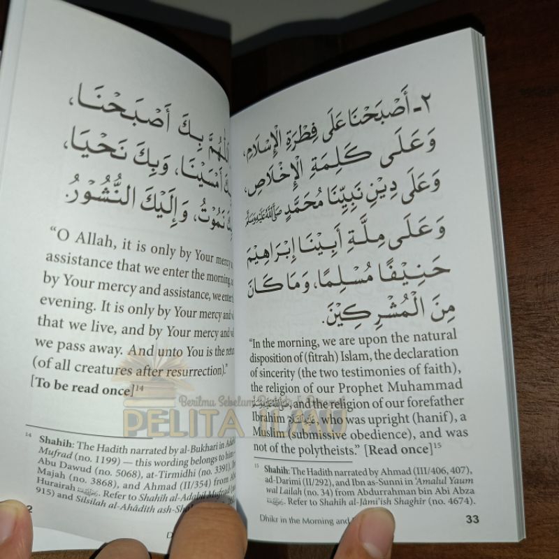 Jual Buku Dhikr Remembrance Of Allah In The Morning And Evening And ...