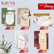 Jual Undangan Pernikahan Rayya 371 Sampai 375 Blangko Undangan Rayyya ...