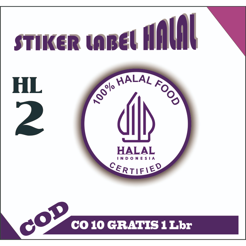 Jual Stiker Label Halal | Stiker Label Makanan Minuman Halal Bahan ...