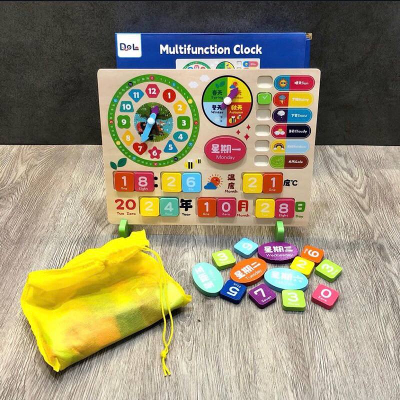 Jual Mainan jam anak multifungsi - Multifunction clock - Mengenal jam ...