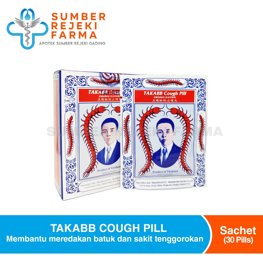 Jual Takabb Obat Batuk Anti Cough Pill Sachet - 1 Sachet 30 pil ...