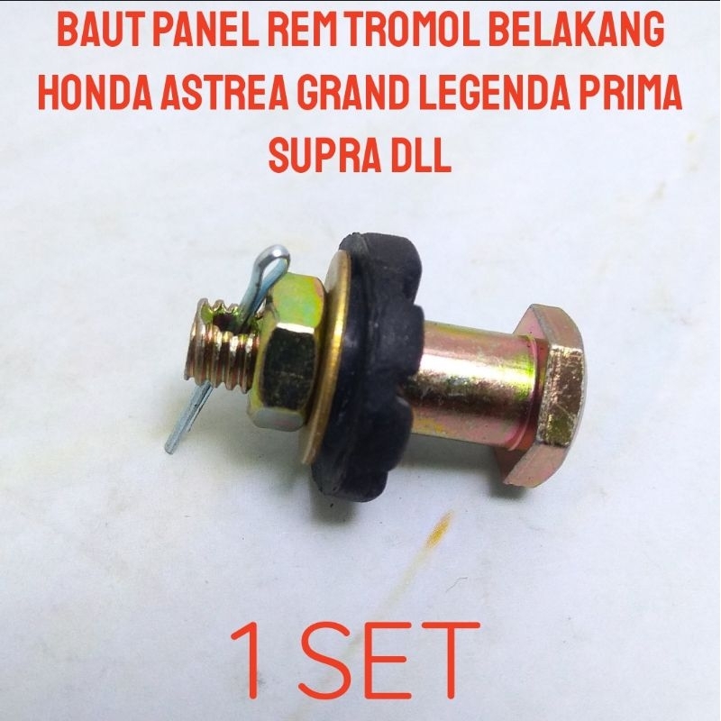 Jual Baut baut panel rem belakang Honda Astrea grand prima star legenda ...