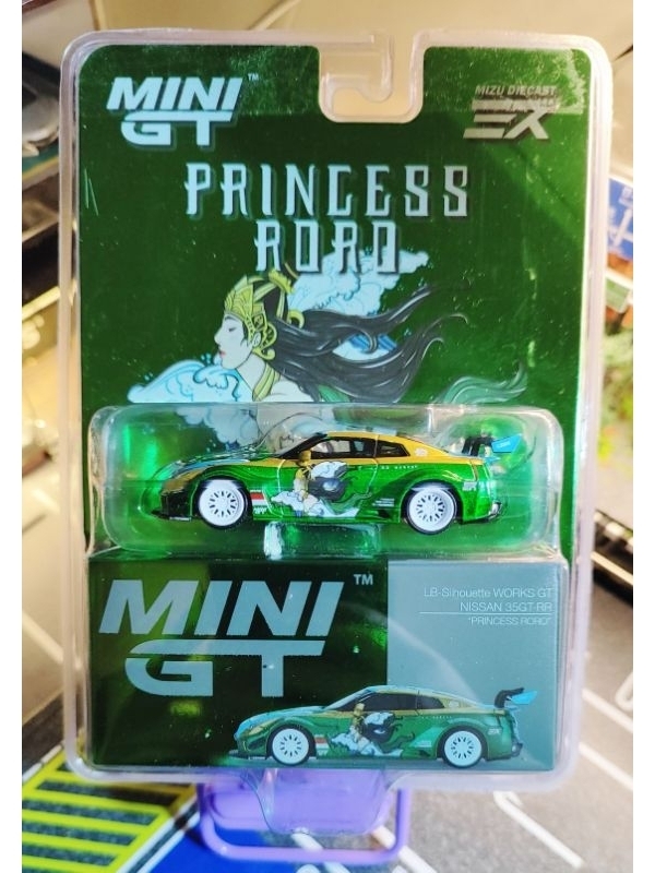 Jual Mini GT LB Silhouette Works Nissan GT-RR (R35) 