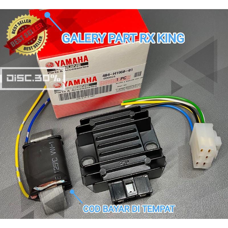 Jual Spull Pengisian lampu fulwafe rx king rx spesial rx k lama rx ...