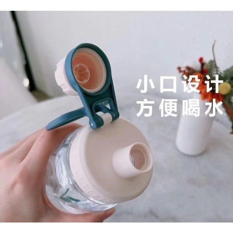 Jual Botol RELAX Tipe 3150 1 Liter | Shopee Indonesia