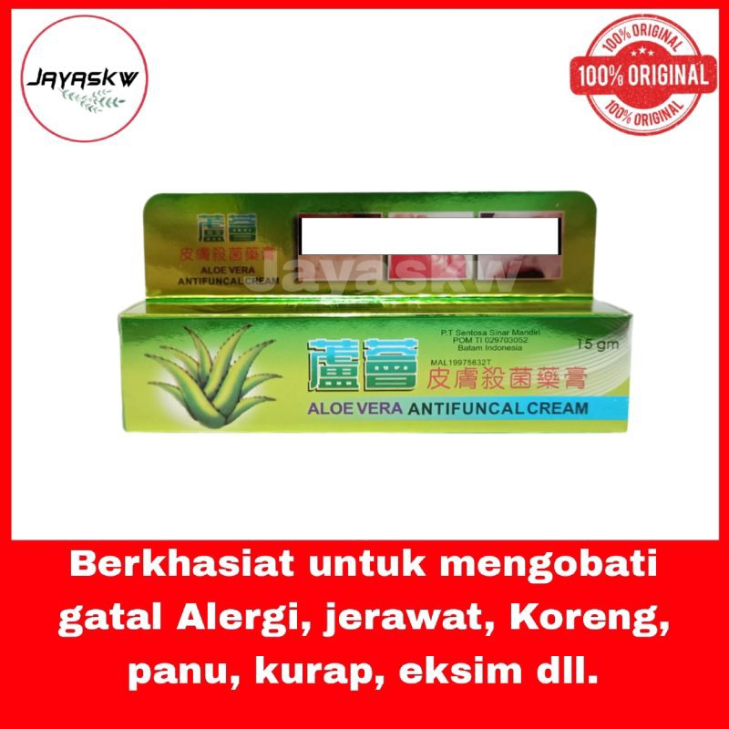 tattoo aftercare aloe vera Aloe pro v tattoo aftercare cream main image 1