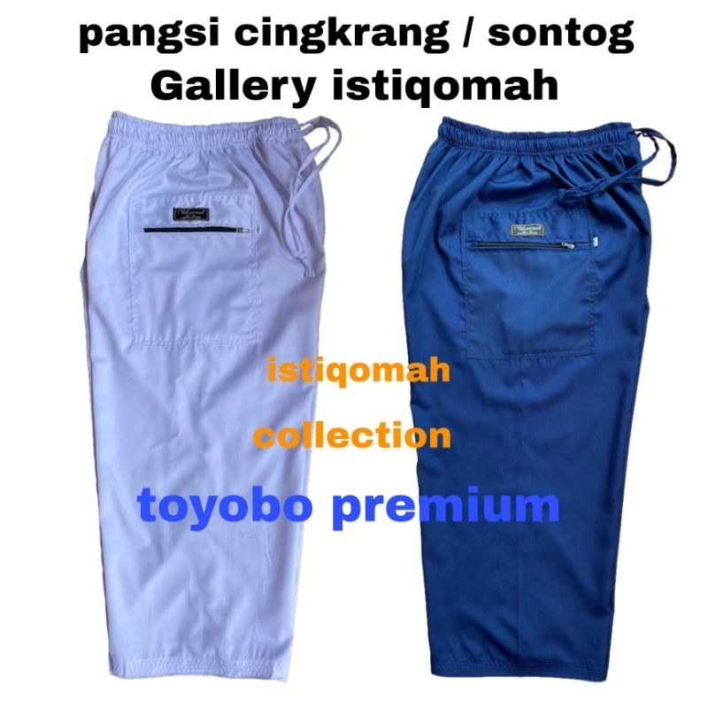 Jual Celana Pangsi Trendi cingkrang / Sontog dewasa size L dan XL ...