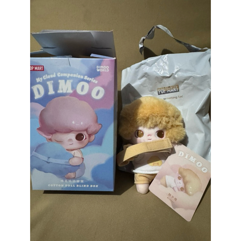 Jual [READY STOCK] POPMART ORIGINAL DIMOO MY CLOUD COMPANION SERIES ...