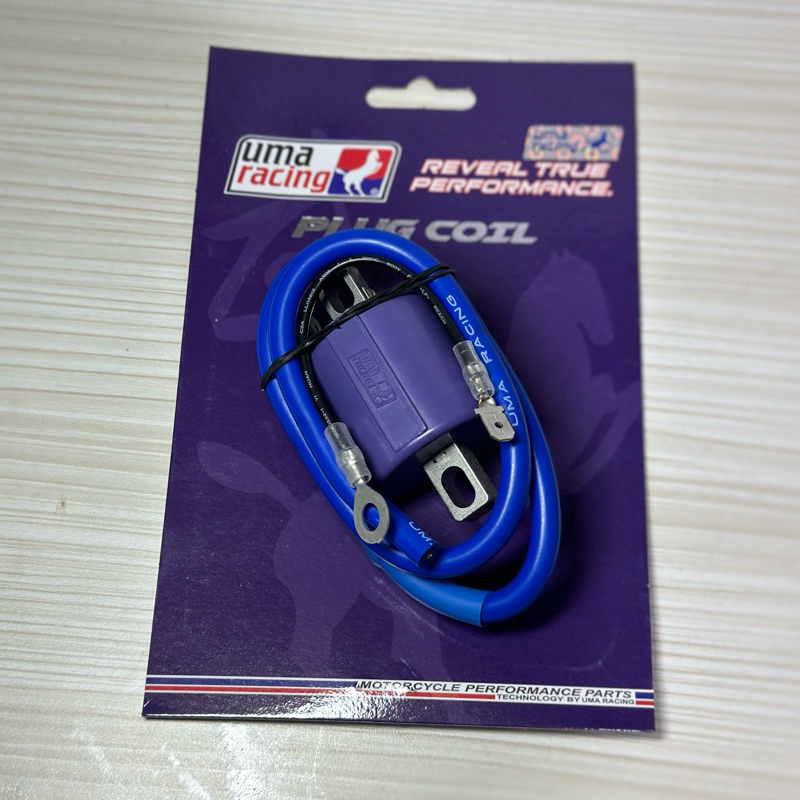 Jual Koil Coil Uma Racing Untuk Motor Karburator dan Injeksi Iniection ...