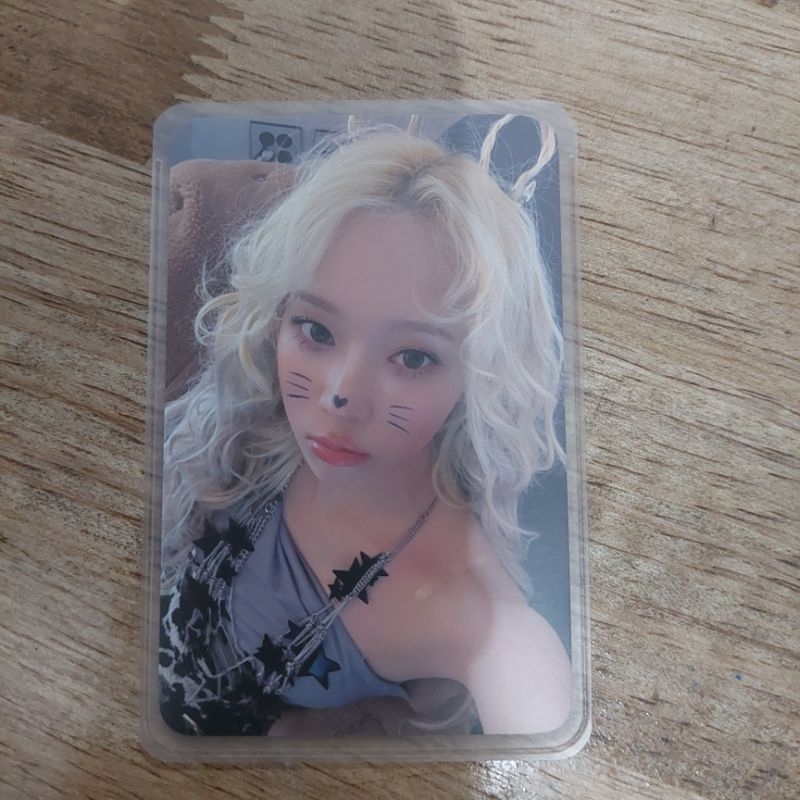 Aespa Winter Everline Photocard Jual Photocard Winter Aespa