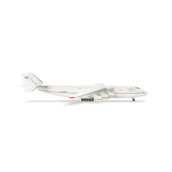 Antonov An225 Mriya - Herpa 1/500 | Cuotas sin interés