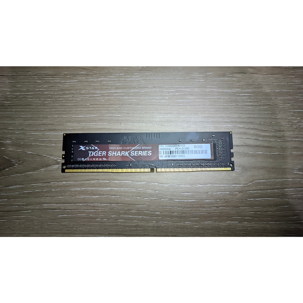 Jual X-Star Tiger Shark Series DDR4 RAM for Desktop 8GB 2666MHZ 288pin ...