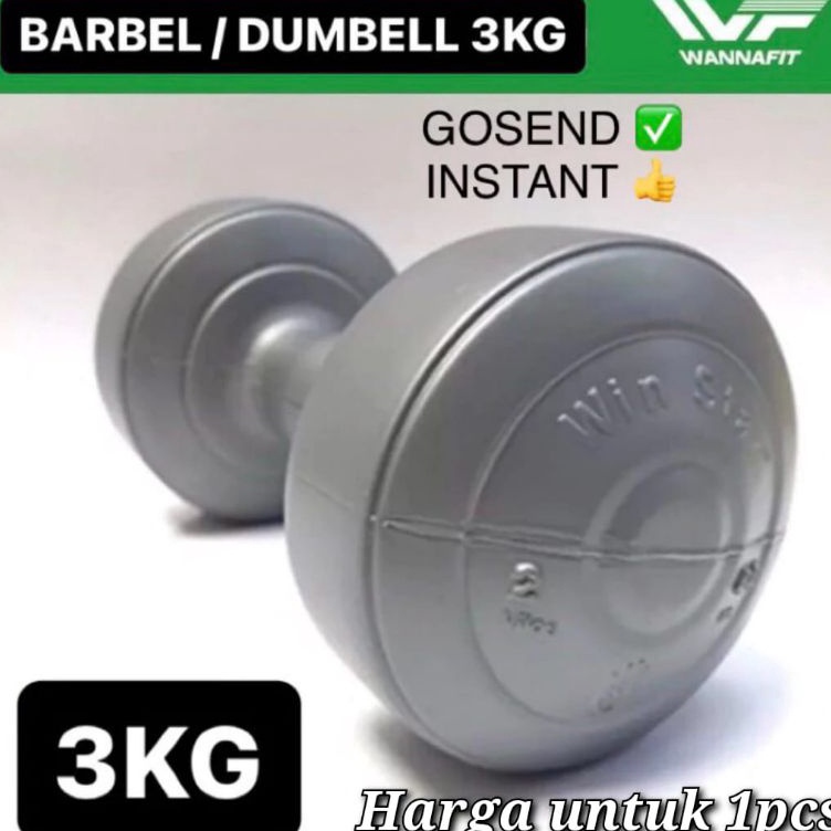 Jual Lebih Irit DUMBEL WANNAFIT 3 KG ALAT LATIHAN BEBAN GYM FITNES ...
