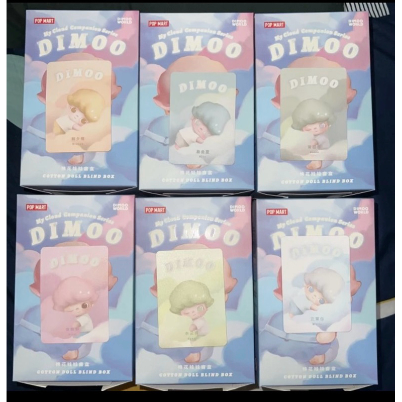 Jual POP MART DIMOO MY CLOUD COMPANION SELECTED BOX | Shopee Indonesia