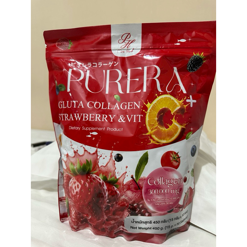 Jual PURERA GLUTA COLLAGEN STRAWBERRY & VIT | Shopee Indonesia