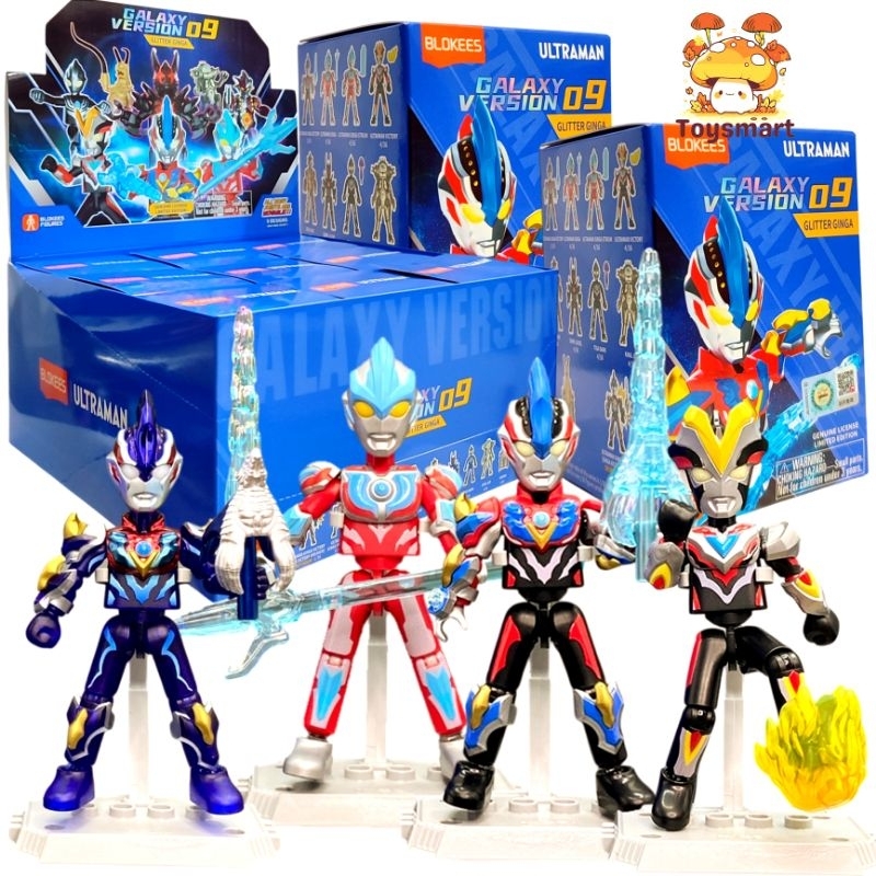 Jual Blind Box Gacha Figure Ultraman set koleksi Blokees Galaxy