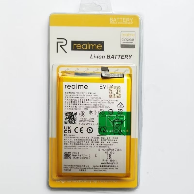 Jual Baterai Batre REALME NARZO 50i PRIME RMX3506 ORIGINAL 100% Model ...